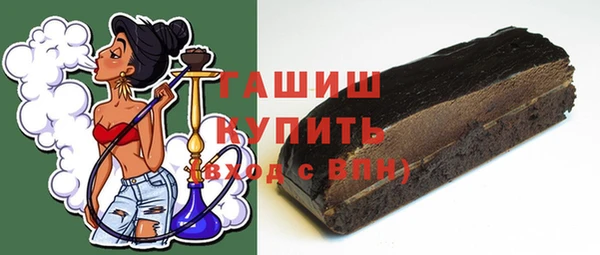 дживик Семикаракорск