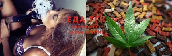 гидра Семилуки
