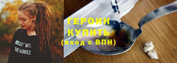 кокаин колумбия Богданович
