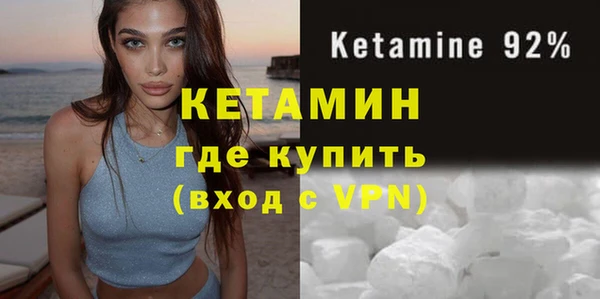 кокаин премиум Белоозёрский