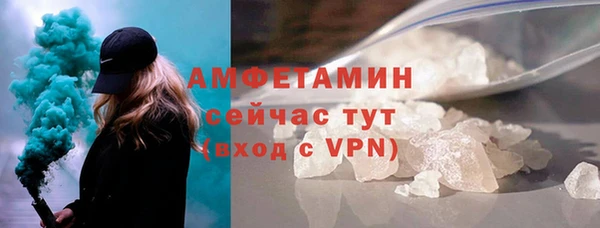 a pvp Богородск