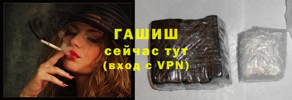 a pvp Богородск