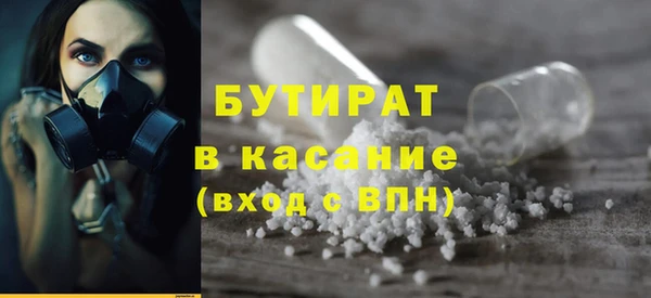 кокаин колумбия Богданович