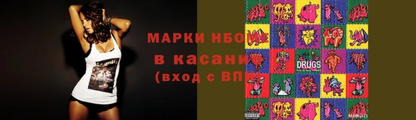 мефедрон мука Богородицк