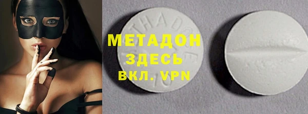 a pvp Богородск