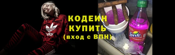 кокаин колумбия Богданович