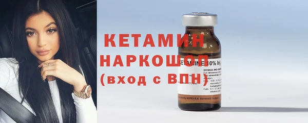 кокаин колумбия Богданович