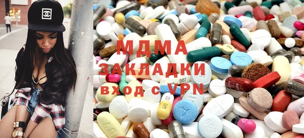 a pvp Богородск