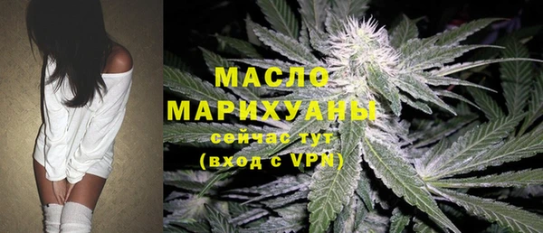 a pvp Богородск
