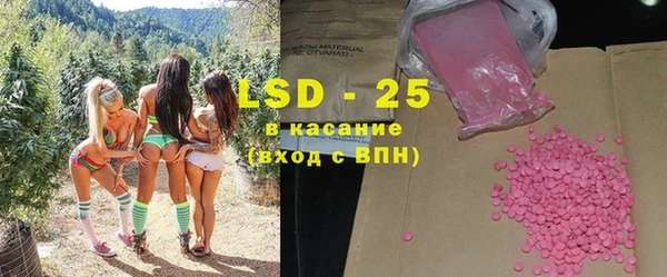 кокаин колумбия Богданович