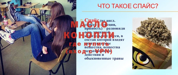 кокаин колумбия Богданович