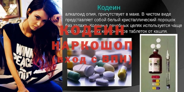 a pvp Богородск