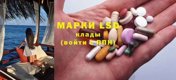 a pvp Богородск