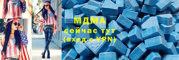 кокаин колумбия Богданович