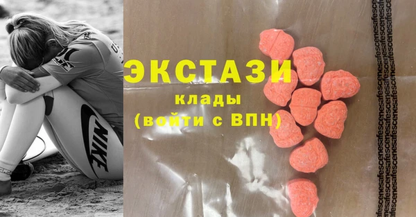 a pvp Богородск