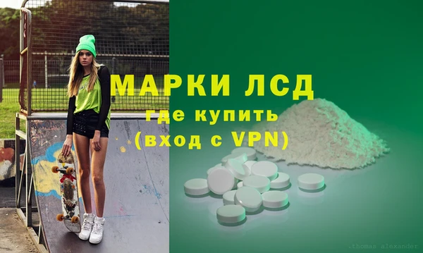 a pvp Богородск