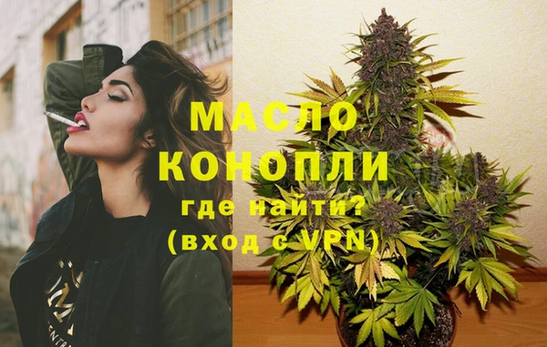 кокаин колумбия Богданович