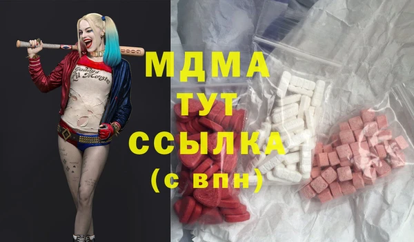 кокаин колумбия Богданович