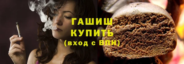 кокаин колумбия Богданович