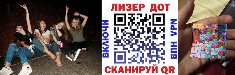 Марки N-bome 1500мкг  цены наркотик  Светлый 